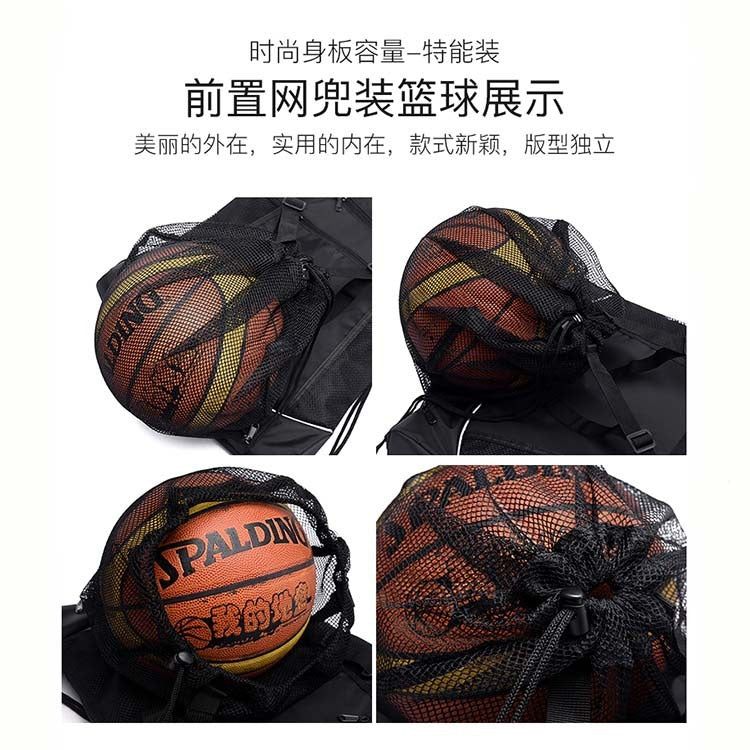 Basketball Duffel Bag Large Capacity Outdoor Sports Bag Travel Bag Cycling Bag Helmet Bag Hidden Mesh Bag