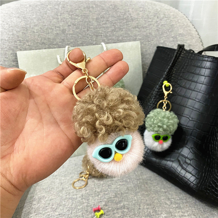 Creative Cauliflower Cartoon Key Chain Car Ornament Plush Doll Doll Cute Bag Pendant Accessories Small Gift